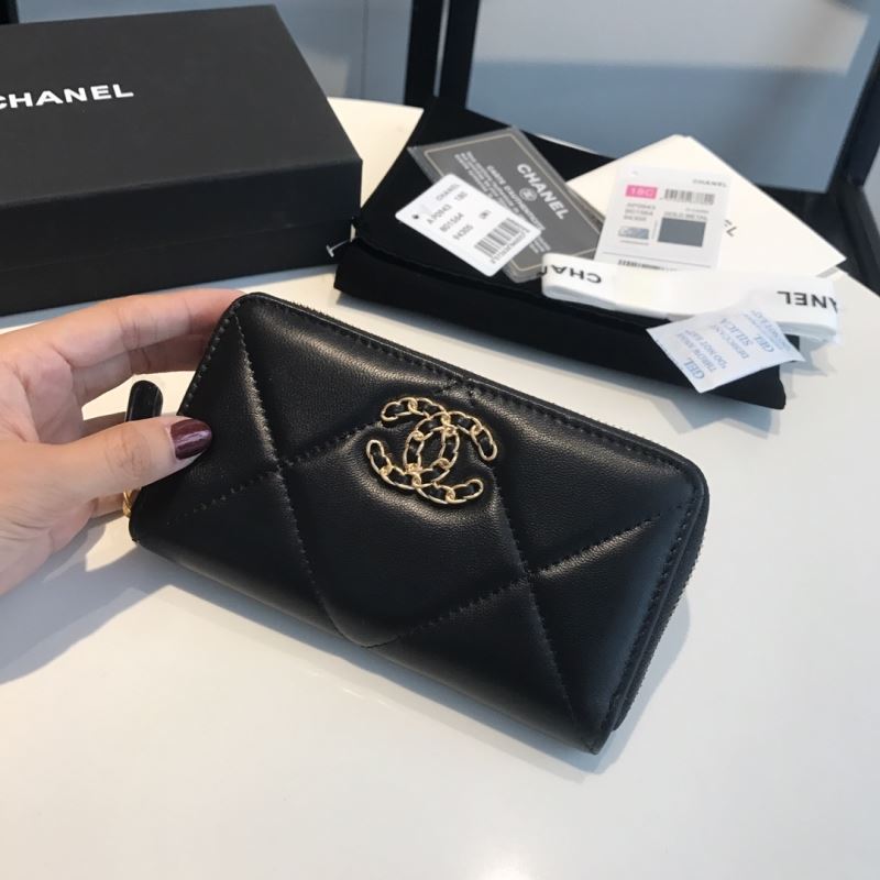 Chanel Wallet Purse